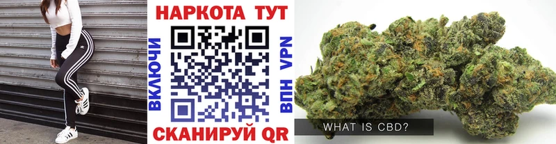 Где купить наркоту Маркс LSD-25  АМФЕТАМИН  Меф мяу мяу  Каннабис  Гашиш 