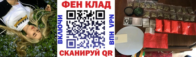 наркота  Маркс  АМФЕТАМИН 97% 