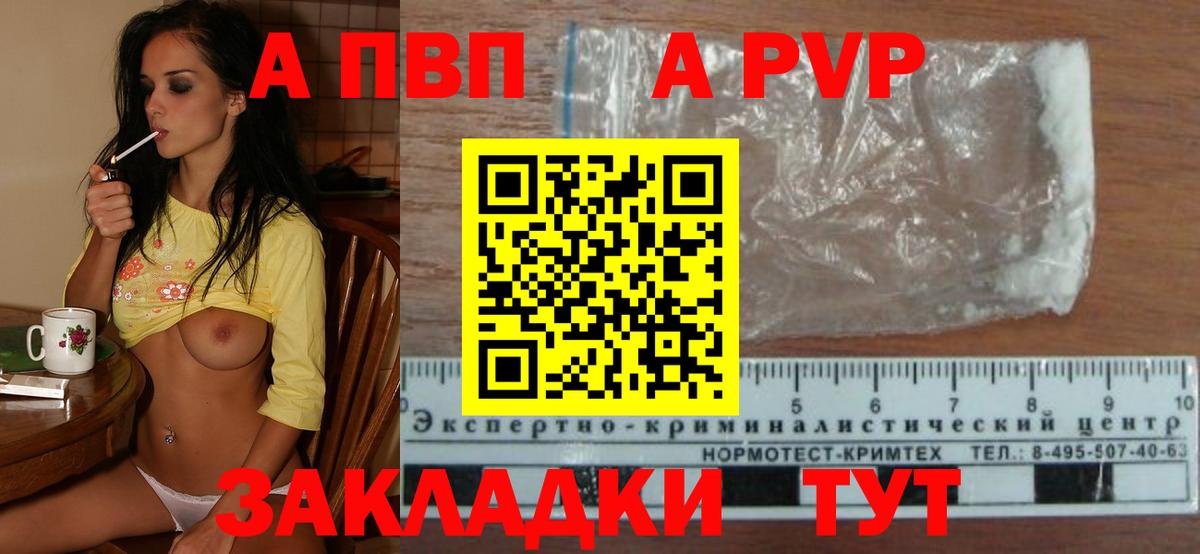 ГАШ Маркс