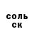 Метадон VHQ c hall