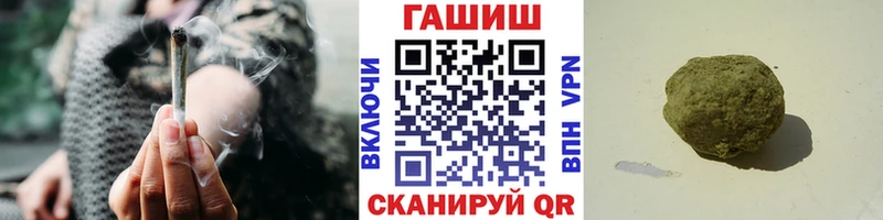 Гашиш Cannabis Маркс