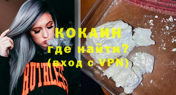 гидра Дмитровск