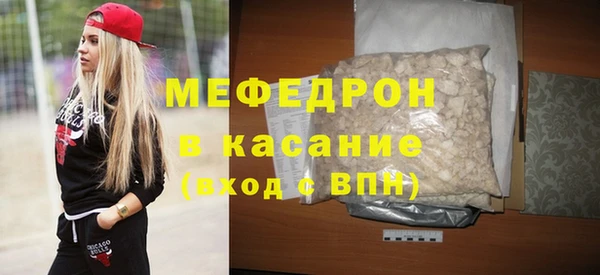 гидра Дмитровск