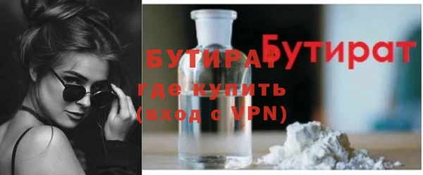 дживик Дмитриев