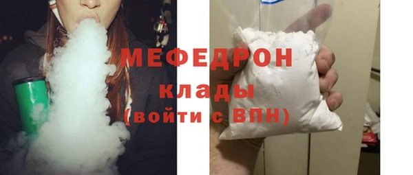 дживик Дмитриев