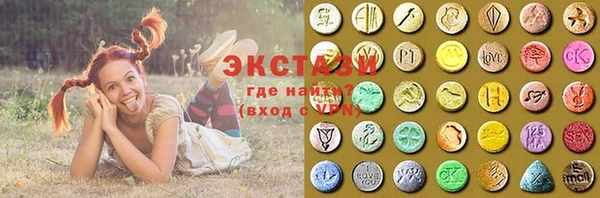 дживик Дмитриев