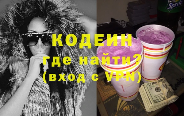 дживик Дмитриев