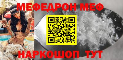 кокаин премиум Апрелевка