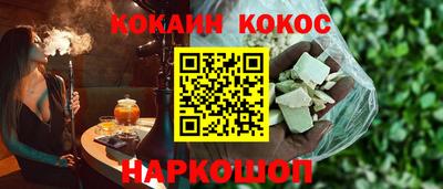 первитин Краснокаменск