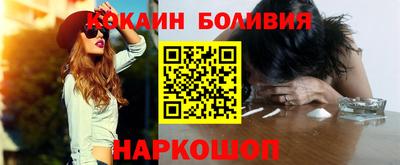 первитин Краснокаменск