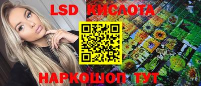 амфетамин Аргун