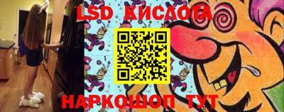 амфетамин Аргун