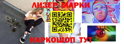 амфетамин Аргун