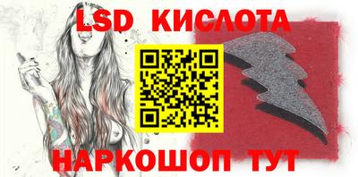 амфетамин Аргун