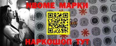 амфетамин Аргун