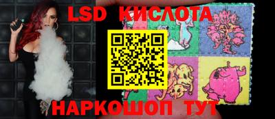 кокаин премиум Апрелевка