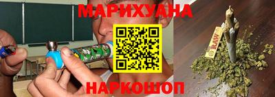 амфетамин Аргун