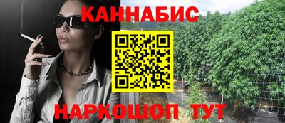 первитин Краснокаменск