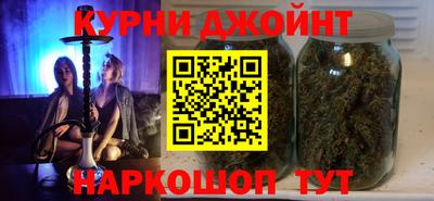 первитин Краснокаменск