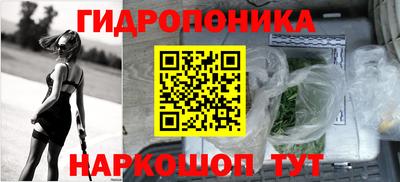 2c-b Краснодар
