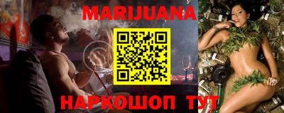 кокаин премиум Апрелевка