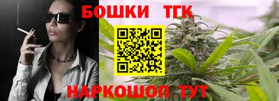 2c-b Краснодар