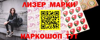 амфетамин Аргун