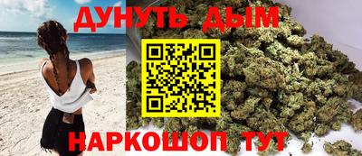 мяу мяу кристалл Краснознаменск