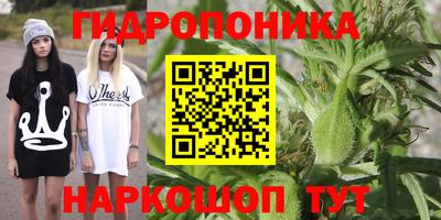 кокаин премиум Апрелевка