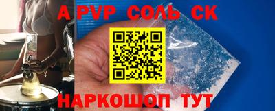 2c-b Краснодар