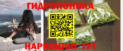 первитин Краснокаменск
