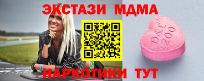 амфетамин Аргун