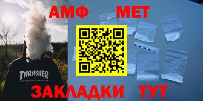 2c-b Краснодар