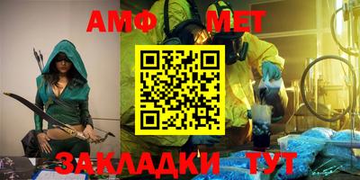 2c-b Краснодар