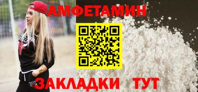 кокаин премиум Апрелевка