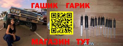 2c-b Краснодар