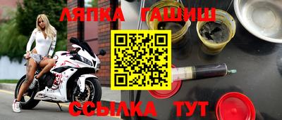 2c-b Краснодар