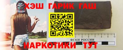 амфетамин Аргун