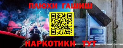 2c-b Краснодар