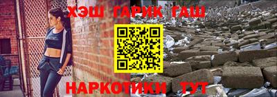 мяу мяу кристалл Краснознаменск