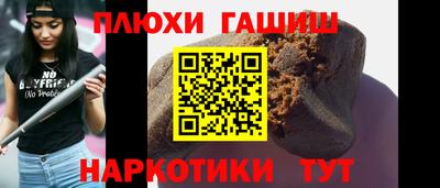 2c-b Краснодар