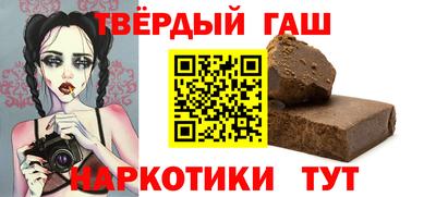 амфетамин Аргун