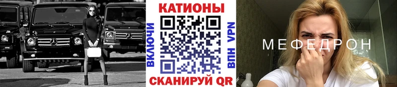МЕФ 4 MMC  как найти   Маркс 