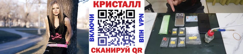 Первитин Декстрометамфетамин 99.9%  blacksprut   Маркс  где купить наркотик 