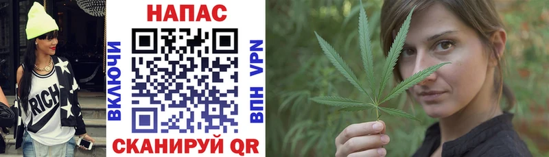 Каннабис Bruce Banner  Маркс 